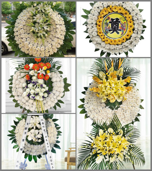 广东江门市台山市冲蒌镇竹洛村花圈速递